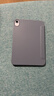 RBP适用于ipad mini7/6保护壳2024/21款平板8.3英寸苹果平板电脑全包软壳防摔智能休眠轻薄-暗夜紫 实拍图