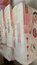 好奇（Huggies）铂金装小桃裤成长裤XL96片(12-17kg)加大号尿不湿【透爽散热】 实拍图