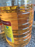 鲁花 食用油  物理压榨  非转基因 玉米油6.18L   实拍图
