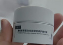 可复美重组胶原蛋白光奕律时修护精华霜焦点面霜15g*2 实拍图