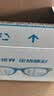 依视路（ESSILOR） 钻晶系列高清耐磨防蓝光近视超薄镜片专业配度数眼镜架男女镜框 TR-全框-1021BK-黑色 镜框+依视路膜岩高清1.60现片 实拍图