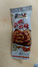 黄飞红（HUANGFEIHONG） 麻辣花生米250g（25g*10袋）休闲零食下酒菜脱油花生仁坚果炒货 实拍图