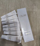 玉兰油（OLAY）全新水光小白瓶50ml补充套装面部精华液美白提亮去黄补水生日礼物 实拍图