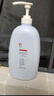 五羊（FIVERAMS）羊奶婴儿洗发沐浴露1L大瓶装洗发水沐浴露液乳二合一全家通用 1kg*2瓶 实拍图