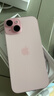 Apple/苹果 iPhone 15 (A3092) 128GB 粉色 支持移动联通电信5G 双卡双待手机 实拍图