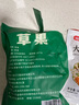 云山半草果100g袋装火锅底料配料香辛料炖肉卤肉烧炖卤料厨房调味料 实拍图