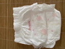 好奇（Huggies）铂金装小桃裤成长裤XL96片(12-17kg)加大号尿不湿【透爽散热】 实拍图