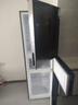 新飞（Frestec）260升变频一级能效三门小型冰箱 风冷无霜宽幅智能变温节能 国家补贴20% BCD-260WK3AT 实拍图