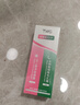 TWG壬二酸15%30ml*2凝胶配水杨酸细致毛孔霜黑头闭口粉刺套装 实拍图