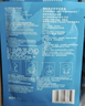 理肤泉水杨酸黑膜清痘净肤面膜27g*5片【体验装】控油保湿护肤品礼物 实拍图