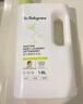 babycare婴儿洗衣液宝宝专用儿童酵素去污清洁剂清洗液（3.1L+2西柚皂） 实拍图