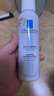 理肤泉舒缓干痒泛红喷雾150ml*3支套装舒缓爽肤水护肤品生日礼物送女友 实拍图