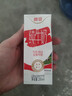 德亚澳大利亚进口全脂高钙纯牛奶200ml*24盒儿童营养早餐 学生 实拍图