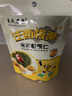 关氏栗泉有机板栗仁休闲零食即食甘栗仁甜板栗仁独立包装油栗100g/袋 实拍图
