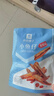 良品铺子香辣味小鱼仔120g肉类零食即食海鲜小吃小鱼仔休闲追剧零食 实拍图