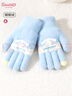 Hello Kitty儿童手套冬季女童保暖全指五指针织毛线女孩写字5529大耳狗蓝色 实拍图