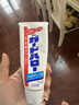 花王（KAO）牙膏165g 去渍防蛀牙除口臭清新口气亮白进口含氟牙膏 实拍图