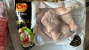 CP正大食品白羽鸡琵琶腿2斤 早餐冷冻小鸡腿 烤卤凉拌蒸煮煎炸鸡腿 实拍图