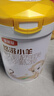 伊利金领冠悠滋小羊(低敏好吸收)2段6-12月羊奶粉700g新老包装随机发 实拍图