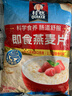 桂格（QUAKER）即食燕麦片1000克袋装 营养早餐 膳食纤维 零添加白砂糖 实拍图
