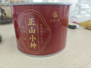 西湖江南红茶茶叶自己喝正山小种试饮装小袋散罐装送生日长辈礼货品物50g 实拍图