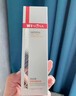 薇诺娜【李云霄同款】第二代特护霜50g晒后修护舒缓保湿乳液面霜护肤品 实拍图