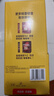 雀巢（Nestle）【樊振东同款】1+2奶香速溶咖啡0植脂末0反式脂肪三合一90条1350g 实拍图