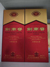 剑南春 水晶剑 52度 750ml 单瓶装 浓香型白酒 实拍图