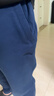 安踏（ANTA）男裤休闲运动裤卫裤男秋冬季加绒加厚保暖跑步休闲裤男士长裤子 【加绒螺纹收口】蓝色7306N-2 2XL /185 实拍图