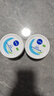 妮维雅（NIVEA）面霜大白罐男女润肤霜加量装擦脸油补水保湿滋润身体乳护手霜 多用柔美润肤霜200ml 实拍图