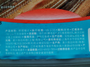 中洋鱼天下新鲜冷冻三去野捕鳝鱼片200g*3盒生鲜去头 源头直发包邮 炒菜火锅 实拍图