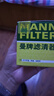 曼牌（MANNFILTER）机油滤清器机油滤芯W67/1/W6702天籁奇骏逍客轩逸骐达骊威颐达 实拍图