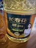 长寿花 金胚玉米油 5L +浓香玉米油900ml食用油非转基因 烘焙油热门商品 实拍图