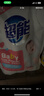 超能 婴幼儿天然皂粉 自然清香 2斤 宝宝专研配方 0刺激0残留 实拍图