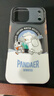 魅族（MEIZU）PANDAER 独角兽 妙磁抗菌手机壳 适用于iPhone 17 Pro Max 雪人大冒险 精孔设计 IML印刷 全包结构 实拍图