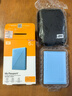 西部数据（WD）移动硬盘 My Passport随行版 2.5英寸机械移动硬盘 手机电脑外接 【随行版】蓝色|硬件加密 兼容Mac 5TB 实拍图