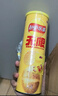 乐事（Lay's）无限薯片 醇香原味 104克*2罐 208克 休闲零食 膨化食品 实拍图