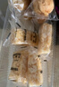 徐福记低糖沙琪玛礼箱1.05kg 超2斤 休闲零食 健康早餐 糕点点心 实拍图