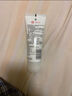 大宝水感焕肤洗面奶小样20g（体验装） 实拍图