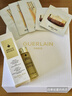 娇兰（Guerlain）帝皇蜂姿复原蜜精华液15ml紧致修护抗皱护肤礼盒生日礼物女送女友 实拍图
