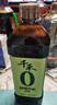 千禾6年窖醋6度 1L 【0添加】老陈醋凉拌饺子食用炒菜蘸食 实拍图