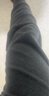 浪莎秋裤男单件纯棉薄款羊毛抑菌护膝男士棉毛裤保暖线裤衬裤深灰 XL 实拍图