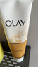 玉兰油（OLAY）乳液透亮洁面乳100g卸妆清洁控油洗面奶男士护肤品生日礼物送女友 实拍图