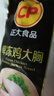CP正大食品白羽鸡大胸2斤 生鲜冷冻早餐鸡胸肉 凉拌鸡胸肉 实拍图