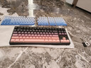 迈从（MCHOSE）G87 V2/K87S旋钮无线机械键盘电竞游戏客制化有线/蓝牙三模gasket结构全键热插拔办公 G87 黑莓粉渐变侧刻 快金轴V2 实拍图