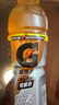 百事可乐佳得乐 GATORADE 补充电解质 运动饮料橙味600ml*15瓶 整箱装 实拍图