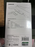 绿联Type-C扩展坞转HDMI拓展坞投屏接口转换器雷电4转接头USB适用苹果MacBook华为笔记本电脑iPad手机 实拍图