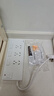德力西一转多总控分控拓展插座 防过载明装厨房餐边柜带开关插线板/插排/排插/接线板 带30cm电源线 实拍图