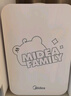 美的（Midea）储奶冰箱 母乳保鲜箱母乳冰箱 小冰箱便携上班办公室背奶神器5L 实拍图