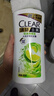 清扬（CLEAR）女士去屑洗发水清爽控油900g玻尿酸清爽留香洗头膏京东热门商品 实拍图